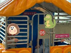 -南宫五洲植物乐园