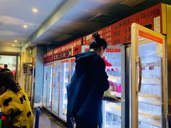 -马路边边麻辣烫(世纪金源店)