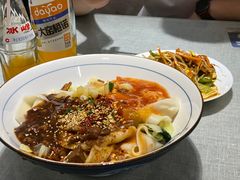 -大嘻咹biangbiang面(历史博物馆店)