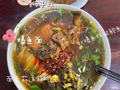 -东吴面馆(因果巷店)