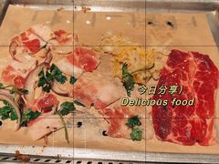 -新石器烤肉(高行万嘉店)