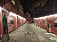 -伯衡55·吉品轩(乌鲁木齐南路店)