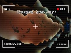 -余欢领鲜火锅(新街口店)