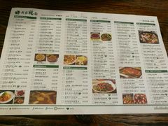 菜单-我家福厨(万达中餐厅店)