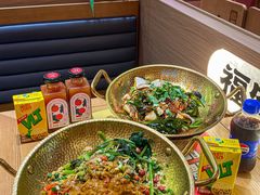 -福客麻辣烫·现炒麻辣香锅(印力中心店)