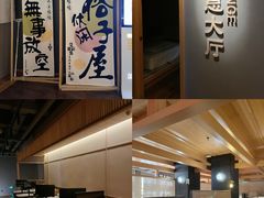 -北方暖暖温泉洗浴(沈阳北站店)