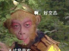 -丰茂烤串(金泉美食宫店)