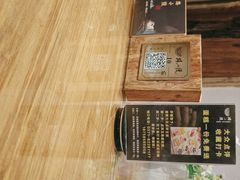 -路小缦·珍馐美馔(市心北路店)