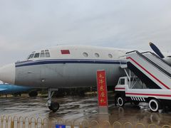 -中国航空博物馆