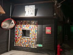 -长沙文和友(海信广场店)
