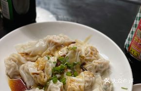 Small Clear Dumplings