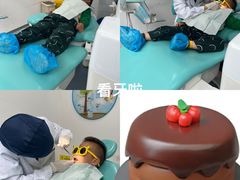 -岳辰齿科(浦东长泰店)