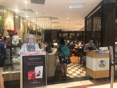 -关夫人餐厅(阳光广场店)