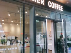 门面-Manner Coffee(凌空SOHO店)