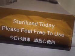 -紫御国际抗衰ZOE ANTI AGING