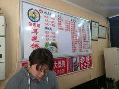 -潘国仙耳光馄饨(黄家阙路店)