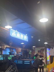 -卡通尼·Safari非洲探索乐园·生日会(金桥国际商业广场店)