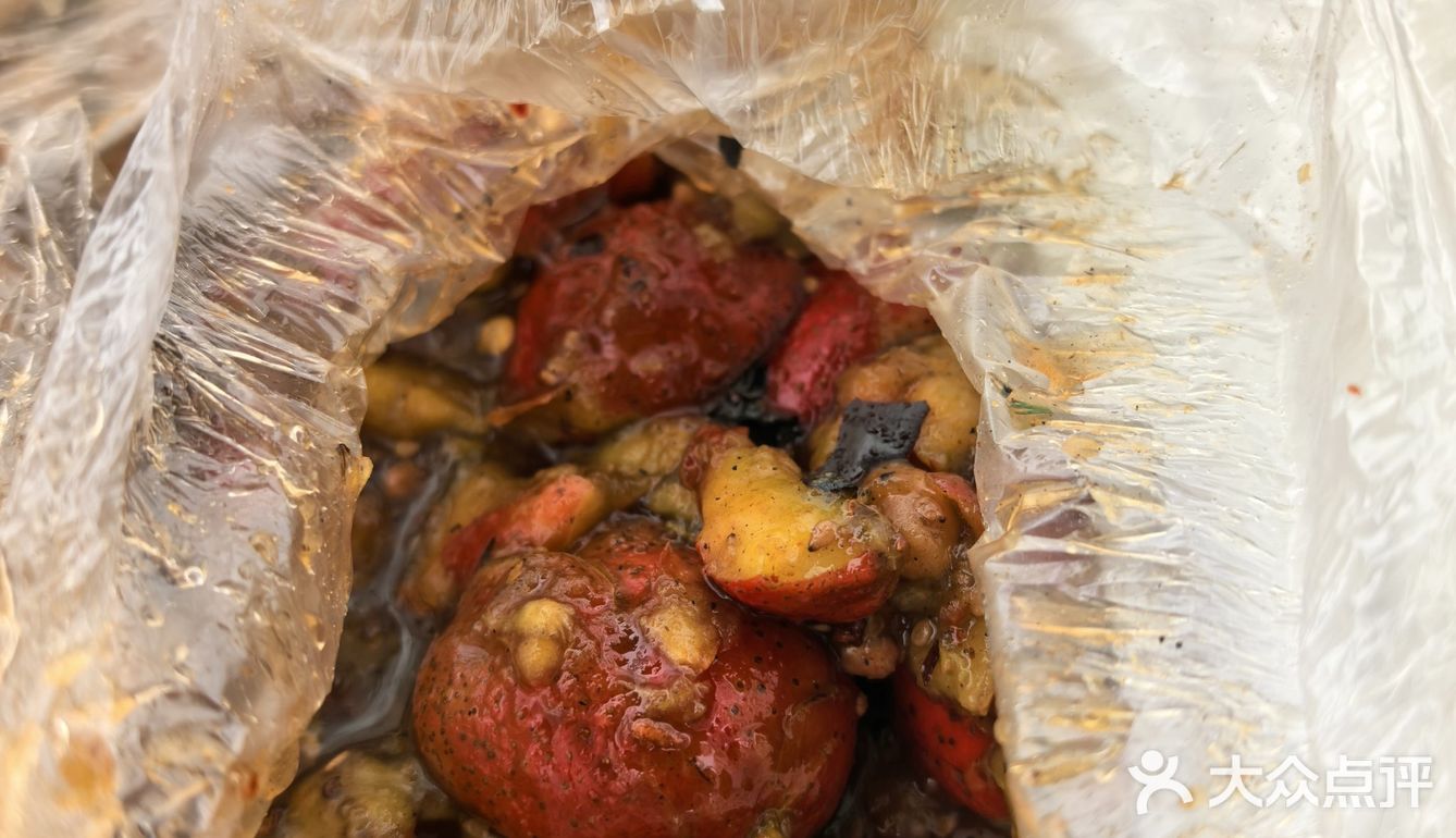 普洱︱当地人爱的凉拌，爱吃辣的必尝，酸辣甜