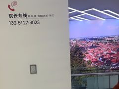 -极简口腔(总院)