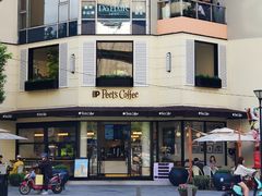 -Peet's Coffee皮爷咖啡(大学路店)