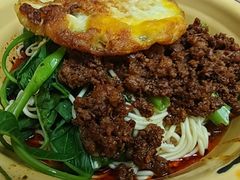 -老蒋面(南坪店)
