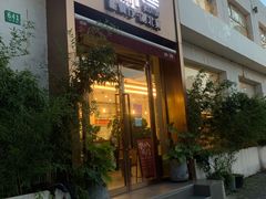 门面-莲餐厅·湖北菜·藕汤是头牌(愚园路店)
