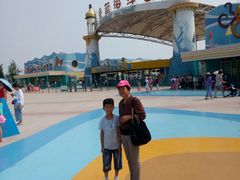 -北戴河圣蓝海洋公园