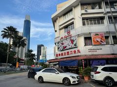 -阿坤纯正西刀鱼丸(Kuala Lumpur Branch)
