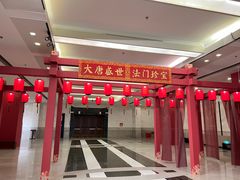 -福建博物院
