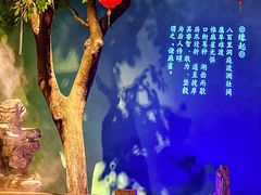 -佬麻雀·剁椒鱼头(京基KK One店)