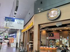 -吉隆坡国际机场