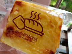 岩烤吐司-美心西饼mx cakes(猎德优托邦店)