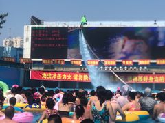 -欢乐水魔方水世界