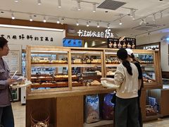 -小飞象面包公社(珠江路金鹰店)