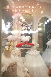 -奈尔宝家庭中心·亲子餐厅(苏州大悦城店)