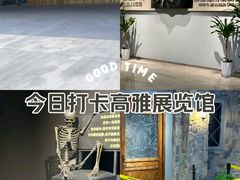 -李昌钰刑侦科学博物馆