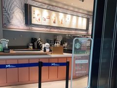 -星巴克(成都天府机场2店)