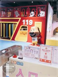 -汤姆猫亲子乐园(保利Mall店)