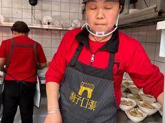 -洞子口张老二凉粉(文殊院店)