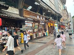 -夫妻肺片·老字号