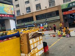 -三亚新鸿港水果一级批发市场