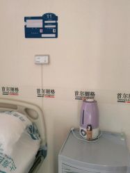 -上海首尔丽格医疗美容医院