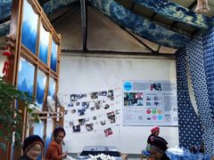 -璞真扎染博物馆