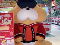 -LLJ夹机占(正佳广场店)