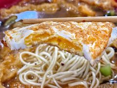 -易记皮肚面(明瓦廊店)