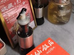 -兴仙饭店·闽味海鲜(马尾总店)