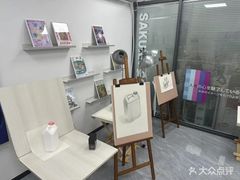 -樱花国际日语(仓山万达中心)