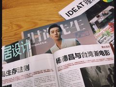 -厦门市图书馆(集美新城馆区)