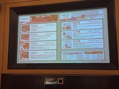 -金色印象·4K影院式足体养生(双龙湖店)