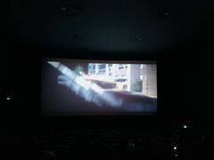 -大光明电影院(南京西路店)